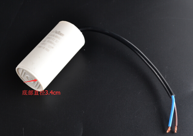 Capacitor - B03040018